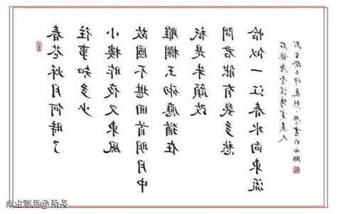 一江春水向東流 意思